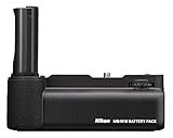 Nikon MB-N10 Batteriegriff