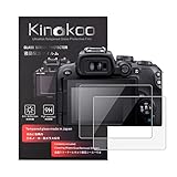 kinokoo Schutzfolie kompatibel mit Canon EOS R10/R100 Displayschutz - 0,25 mm Härtegrad 9H Ultra-Klar Folie - Blasenfrei & Kratzfest (2-Stück)